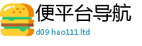 2025新资料免费大全如管家婆中特王中王